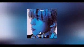 가호 (Gaho) - Rush Hour 💟 1Hour/1시간