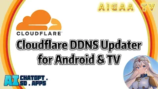 CloudFlare DDNS updater, Update CloudFlare when your Dynamic IP Address changes