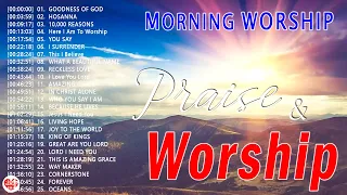 Morning Worship Playlist 2024 🙏 Songs for Prayer ✝️ Christian Gospel Songs // Goodness Of God