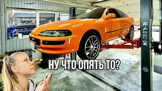 ЧТО С НИМ СЛУЧИЛОСЬ? Влог, лето, труено