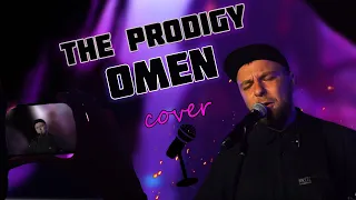Omen - The Prodigy (cover) гламурный колхоз