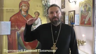 8 марта до православных