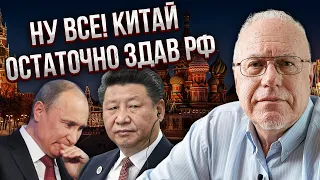 ЛІПСИЦ: Створять ВЕЛИЧЕЗНИЙ ФОНД ДЛЯ УКРАЇНИ! Туди вкладуть 200 млрд. Це все гроші РФ