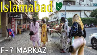 Pakistan🇵🇰 Islamabad city Tour | 4k 2023