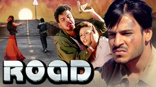 रोड - Road (4K) Full Movie - Manoj Bajpayee - Vivek Oberoi - Makarand Deshpande - Antara Mali