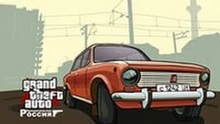 GTA San Andreas   Ментовский Беспредел