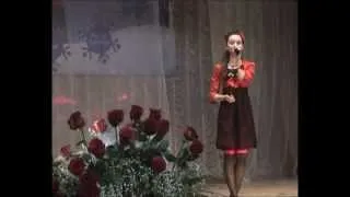 Лейла Нальгиева -Безам