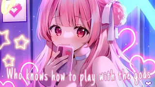 Nightcore - Cure for me (Lyrics)