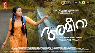 Ameera Malayalam Full Movie | Meenakshi | Riyas Muhammed | Anil Kumar | New Malayalam Movie Full HD