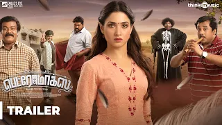 Petromax Official Trailer | Tamannaah, Yogi Babu | Ghibran | Rohin Venkatesan