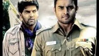 Vettai (Tamil) - Official Trailer