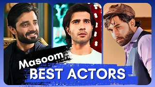 Best Pakistani Male Actors| Top 5 Innocent Roles in Pakistani Dramas| List of Male Actors 2024