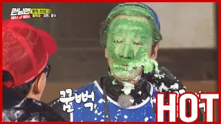 [HOT CLIPS] [RUNNINGMAN] | 😝 Why KWANGSOO became a green MONSTER!? 😝 (ENG SUB)