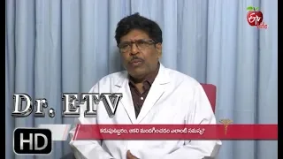 Stomach Bloating - Causes | Dr ETV | 22nd August 2019 | ETV Life