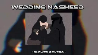 Wedding Nasheed ( Part 2 ) My Arabic language nasheed muhammad al muqit Tranding nasheed (speed up)