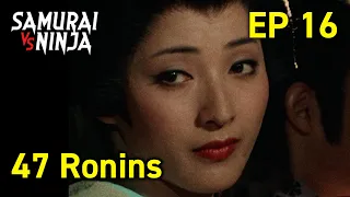 47 Ronins: Ako Roshi (1979) | Episode 16 | Full movie | Samurai VS Ninja (English Sub)
