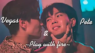 [BL] Vegas & Pete ||~Play with fire~