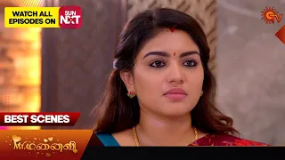 Mr.Manaivi - Best Scenes | 13 Jan 2024 | Tamil Serial | Sun TV