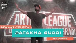 HIGHWAY PATAKHA GUDDI | VKRUMP | ALDTP_2019 || ARTIST LEAGUE INDIA