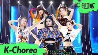 [K-Choreo 6K] 있지 직캠 'WANNABE' (ITZY Choreography) l @MusicBank 200327