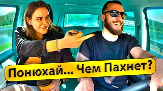 Пранк Свидание 👄 Секс в Туалете 👊 Бандит пырнул Шампуром 🤟 Розыгрыш Свидание в машине от @Pan_Goshan