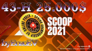 PokerStars Scoop2021 Super High Roller 25000$ финальный стол