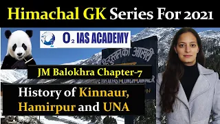 Himachal Gk for HAS 2021 | History of Hamirpur | History of Una  | History of Kinnaur | HP GK HPAS