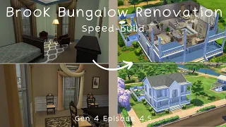 🌊 brook bungalow reno 🌊 | speed-build | Whimsy Legacy EXPANDED Challenge | Gen 4 | Ep 4.5 | Sims 4