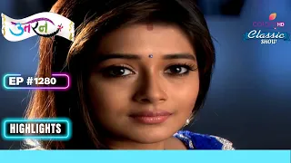 Ambika को हुई Meethi से ईर्ष्या | Uttaran | उतरन | Highlight | Ep. 1280