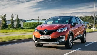 Первый тест-драйв Renault Kaptur