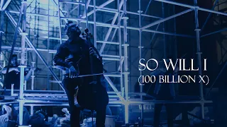 So Will I (100 Billion X) - Hillsong Worship [ INSTRUMENTAL VERSION ]