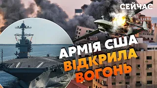 🚀США вступили в ВОЙНУ в Израиле! Йемен УДАРИЛ РАКЕТАМИ. ЦАХАЛ готов к ВТОРОМУ ФРОНТУ - ШЛЕЙМОВИЧ