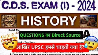 CDS 1 2024: HISTORY QUESTIONS WITH SOURCE #cds2024  #cds2024history #cds2024preparation #cds12024