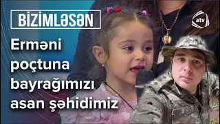 Şəhid qızından hər kəsi ağladan şeir: Şəhid ailəsi ATV-də - Bizimləsən