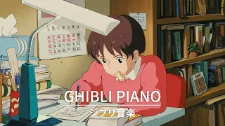 [Ghibli Studio] Relax for 2 hours with Ghibli music 🌙 healing, relieve stress and improve sleep #14