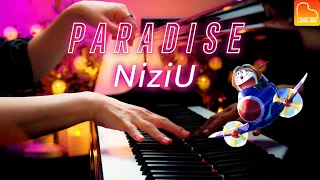 NiziU「Paradise」楽譜あり - 映画ドラえもん のび太と空の理想郷 主題歌 - 耳コピピアノ -  Piano - CANACANA