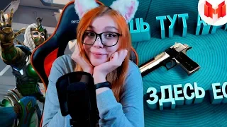 МАРМОК #29 CS: GO - Фокус с калашниковым И КАТОЧКИ В CITYBATTLE