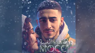 Mocci Talet lghiba Cover by NAB Producer