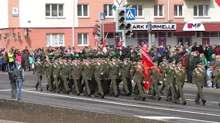 Парад победы в г. Лида 2017