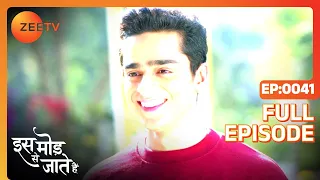 Paragi Arrives to Stay at Sanjay's House - Iss Mod Se Jaate Hain - Full ep 41 - Zee TV