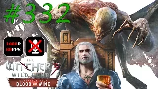 The Witcher 3: Blood and Wine #332 - Окрестности Туссента