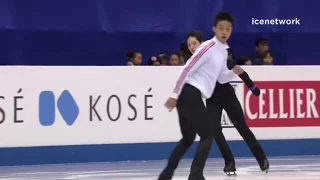 Mens SP Warm Up Group 1 - 2018 Four Continents