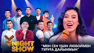 "Мен сен үшін любоймен тұруға дайынмын" | Стресс конференция | Ұnight Show