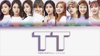 TWICE – TT [ПЕРЕВОД НА РУССКИЙ/КИРИЛЛИЗАЦИЯ Color Coded Lyrics]