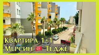 Квартира в Мерсине рядом с морем. 1+1 в новом доме в Тедже. 65.000€