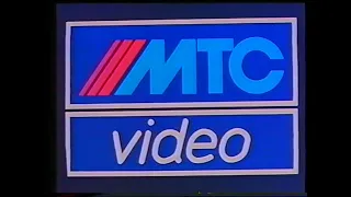 MTC Video Greece - Opening - VHS Rip