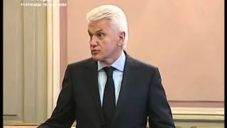 Щодо обрання Голови Верховної Ради України  В  Литвин