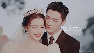 xu qin & song yan | this love came back to me