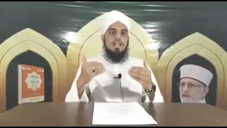 Mufti Lateef Ul Hasan Vd1