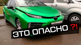 ВОДОРОД Технологии | Автомобиль на водороде Toyota Mirai | Водородный двигатель | Лучшая машина